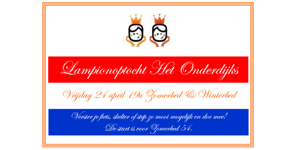 Samen Het Onderdijks - Lampionoptocht op het Onderdijks